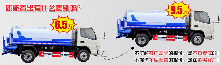 9.2����9����ʮ�ߖ|�L(f��ng)��������G����ˮ܇���ȈDƬ