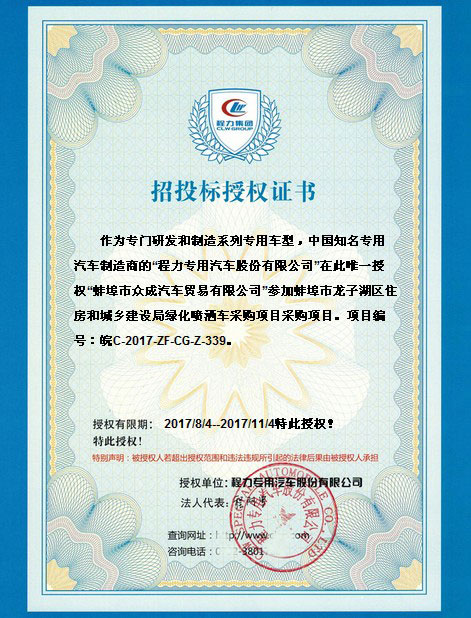 9.2����9����ʮ�ߖ|�L(f��ng)��������G����ˮ܇�И�(bi��o)�ڙ�(qu��n)�DƬ