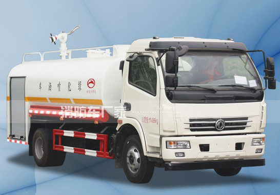 7噸十堰東風多利卡消防灑水車圖片 7噸十堰東風多利卡消防灑水車圖片