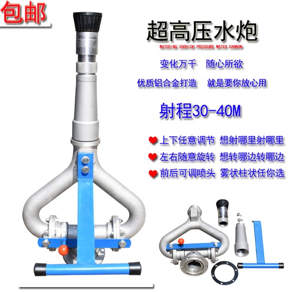 ��ˮ܇�߉�ˮ��/���D����ˮ��_��ˮ܇���