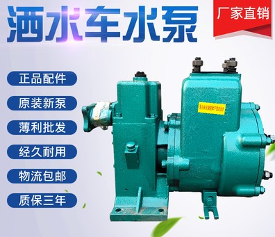 65QZBF-50/110N����ʽ��ˮ܇��������|�|�S|����|��ˮ܇ˮ��3