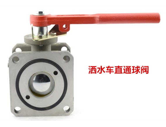 灑水車直通球閥_灑水車配件4