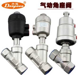 灑水車氣動角座閥_灑水車配件4