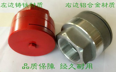 灑水車后灑噴頭_灑水車配件4