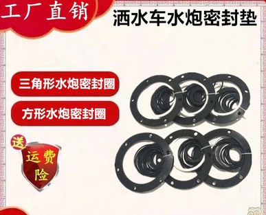 ��ˮ܇(ch��)��ˮ�������ܷ�Ȧ�DƬ