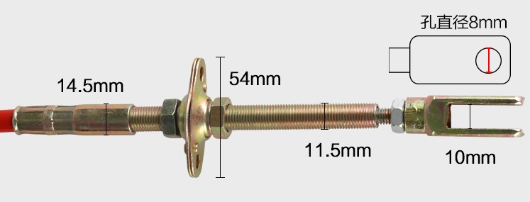 灑水車取力器拉線控制器_灑水車配件4