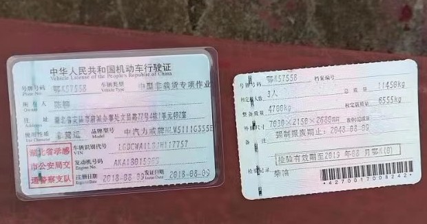 �֎�����10�����֞�ˮ܇�D(zhu��n)׌��18���܇���ƃ�(n��i)130�R����3