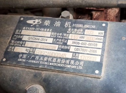 ��(y��u)�|(zh��)����9.2����ˮ܇�D(zhu��n)׌��