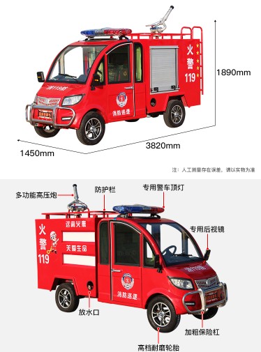 늄�(d��ng)������ˮ܇�ߴ�DƬ