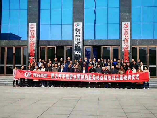 ������܇���Fȫ���ؼs����վ������Ӗ�������ƃxʽ�DƬ