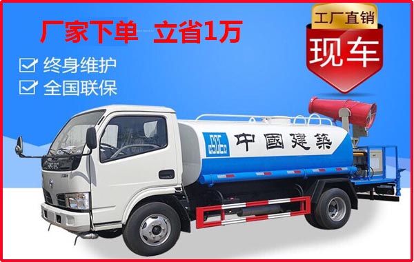 �����S��ֱ�N���]�����g��ٍ��r��