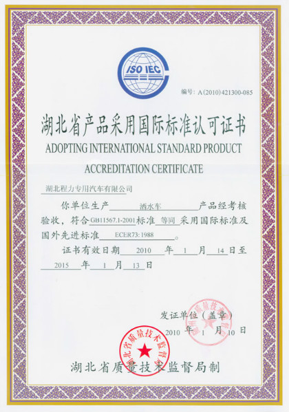 �����Y�|(zh��)�s�u(y��)�DƬ