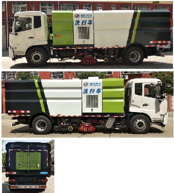 國六東風天錦道路洗掃車圖片 國六東風天錦道路洗掃車圖片