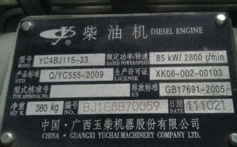 ��ˮ܇�l(f��)�әC��̖