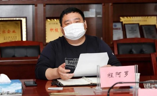 程力專用汽車集團(tuán)歡迎市場(chǎng)監(jiān)督管理局領(lǐng)導(dǎo)前來(lái)視察指導(dǎo)工 程力專用汽車集團(tuán)歡迎市場(chǎng)監(jiān)督管理局領(lǐng)導(dǎo)前來(lái)視察指導(dǎo)工