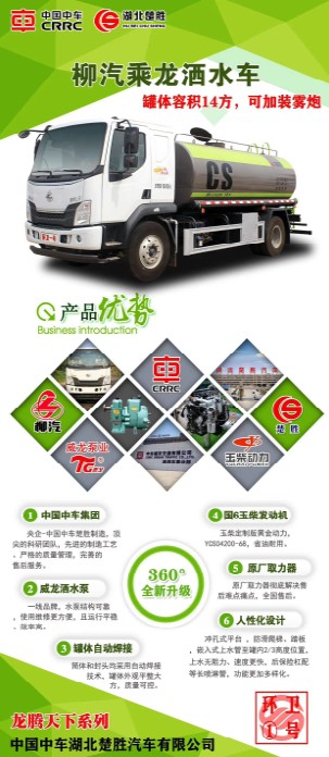 �|�L(f��ng)������ˮ܇�ױP(p��n)��(y��u)��(sh��)