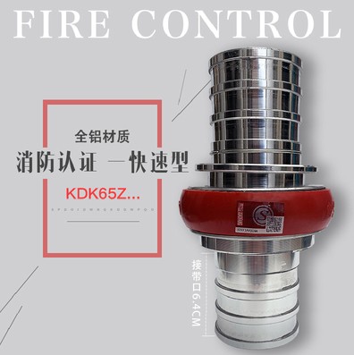 ����܇ˮ�����ٽӿ�_����܇ˮ�����ٽ��^-����܇���