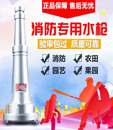 ����ˮ���^_�๦��ֱ��ˮ���^_�r��ˮ�����^-����܇���