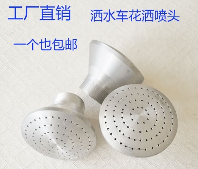 ��ˮ܇ɏ������^