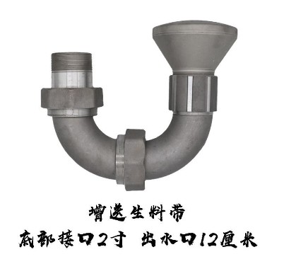 ��ˮ܇�f����{(di��o)��(ji��)���쇊�^