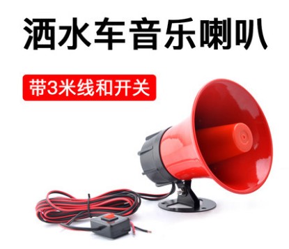 ��ˮ܇��������_12V/24V�h(hu��n)�l(w��i)܇��ʾ����_�@�֞�ˮ������ʾ����(b��o)����-��ˮ܇���