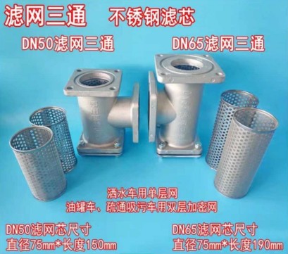 ��ˮ܇�V�W(w��ng)��ͨ