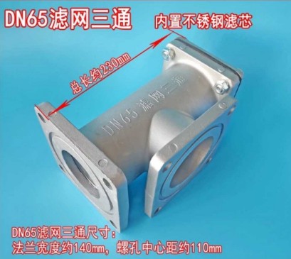 ��ˮ܇�V�W(w��ng)��ͨ