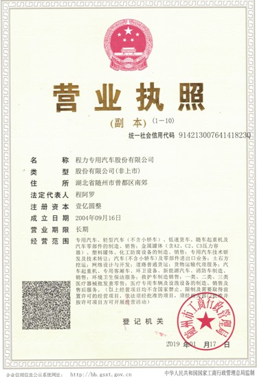 �����{(l��n)�Ɩ|�L(f��ng)�������F·�։m܇�S�ҠI�I(y��)��(zh��)��