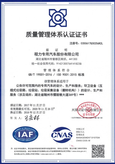 �����{(l��n)�Ɩ|�L(f��ng)�������F·�։m܇�S���|(zh��)�������wϵ�J(r��n)�C�C��