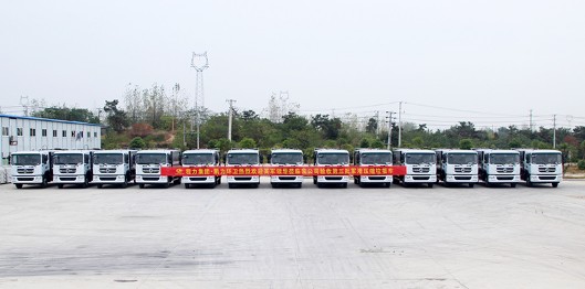 ĳ܊�^(q��)�I(l��ng)��(d��o)�W�R�ҹ�˾�(y��n)�յ�����܊�ۉ��s����܇