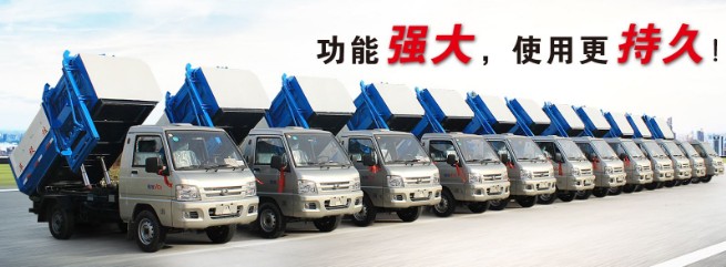 ���_(t��i)��Ͱʽ����܇�l(f��)܇�DƬ