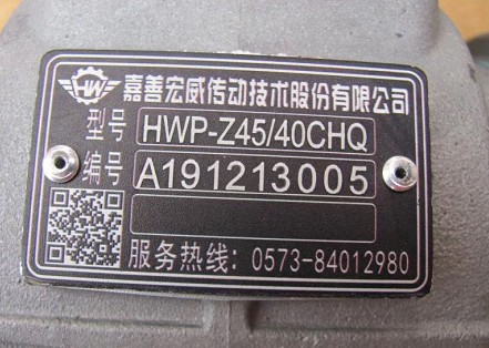 <b>�㽭���ƺ���ȡ�������ɞ��S�ݭh�l܇��Ҫ����ȡ������</b>