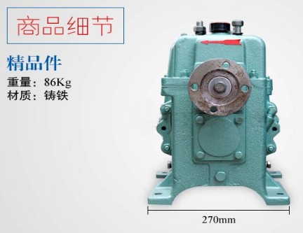 65QZB-50/110N(S)自吸式灑水車泵 65QZB-50/110N(S)自吸式灑水車泵