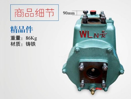 65QZB-50/110N(S)自吸式灑水車泵 65QZB-50/110N(S)自吸式灑水車泵