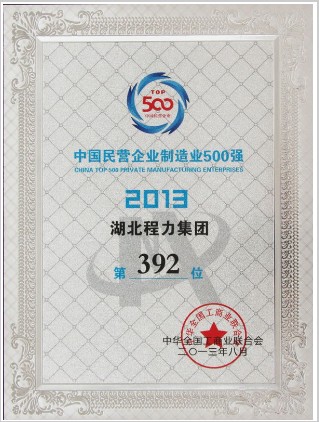 �Ї�(gu��)��I(y��ng)��I(y��)500��(qi��ng)