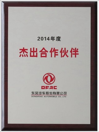 �|�L(f��ng)��˾�ܳ��������