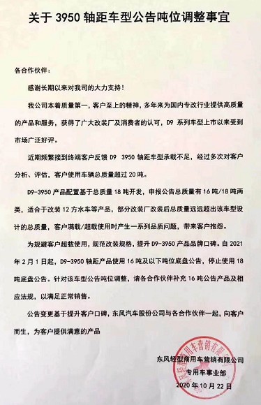 �|�L(f��ng)������D9��ˮ܇܇�͹��懍λ�{(di��o)������