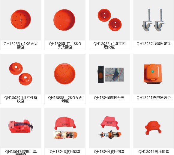 ����܇�������Ŀ��يA��