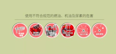 ��ֹ���ؽY(ji��)��