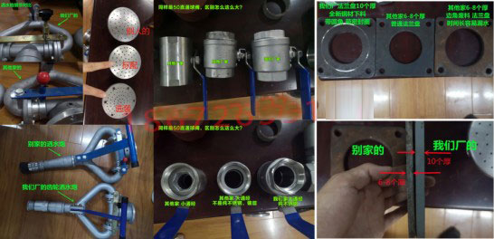 國六東風12方灑水車上裝優勢圖片 國六東風12方灑水車上裝優勢圖片