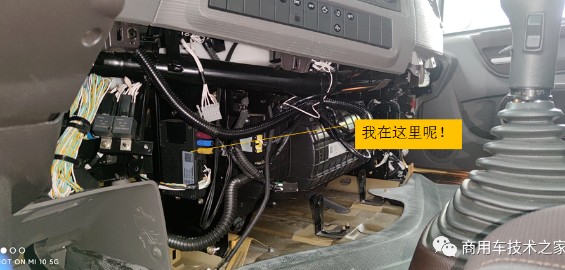 T-BOX�b���{�T�҂�(c��)��܇�v�x���_(t��i)�·��۰��(n��i)