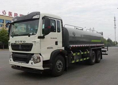 國(guó)六重汽豪沃TX后雙橋多功能抑塵車圖片 國(guó)六重汽豪沃TX后雙橋多功能抑塵車圖片