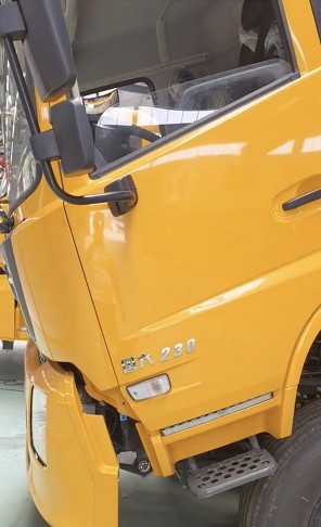 �����|�L(f��ng)���\����˹230�R���l(f��)�әC(j��)̖λ��