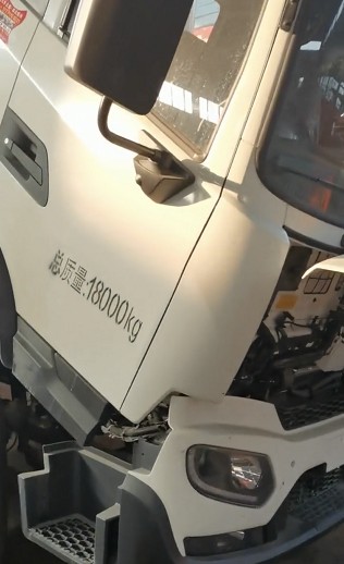 �����|�L(f��ng)���\����190�R���l(f��)�әC(j��)̖λ��