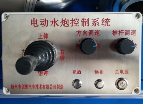 灑水車改裝電動水炮圖片 灑水車改裝電動水炮圖片