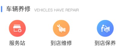 中標(biāo)環(huán)境灑水車售后服務(wù) 中標(biāo)環(huán)境灑水車售后服務(wù)