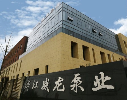 杭州威龍自吸式離心水泵廠家 杭州威龍自吸式離心水泵廠家