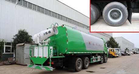 國六陜汽德龍新M3000前四后八40方灑水車 國六陜汽德龍新M3000前四后八40方灑水車