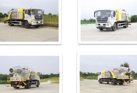 國(guó)六東風(fēng)天錦新款多功能抑塵車(chē) 國(guó)六東風(fēng)天錦新款多功能抑塵車(chē)