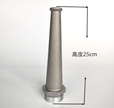 灑水車三彎前沖噴頭 灑水車三彎前沖噴頭
